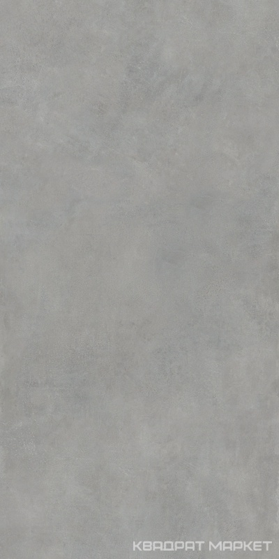 Foster Grey Carving 80x160