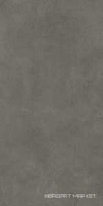 Cassero Antrhracite Carving 80x160