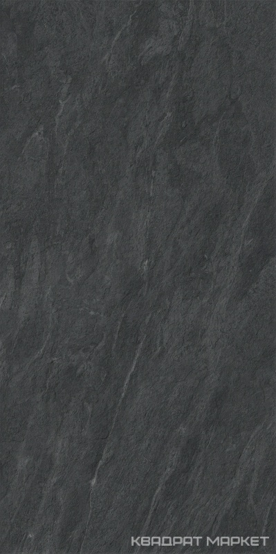 Ceylonese Thunder Punch + GHR 80x160