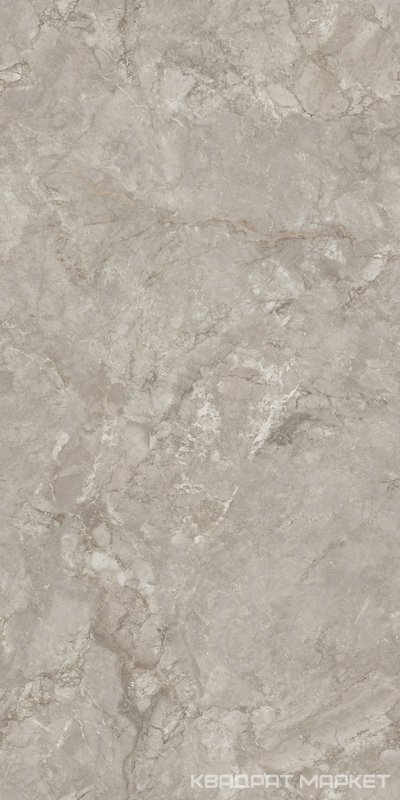Infinity Perlato Grey Carving Endless 80x160