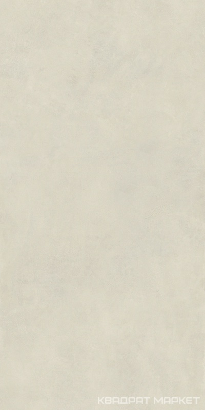 Foster Bianco Carving 80x160