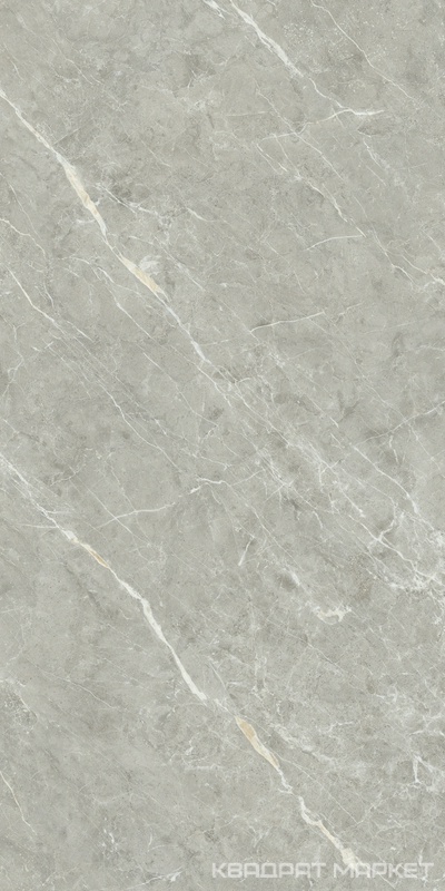 Rock Quill Grey Carving 80x160