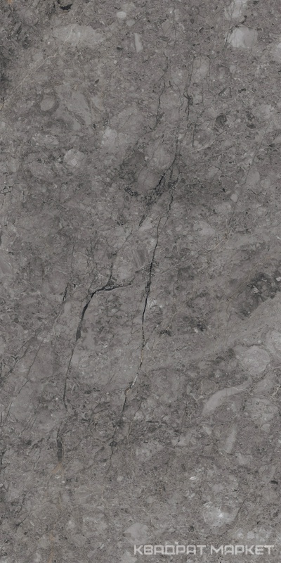 Rock William Grey Carving 80x160