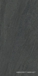 Oropesa Nero Granula 80x160